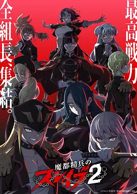 导演林砚访谈
